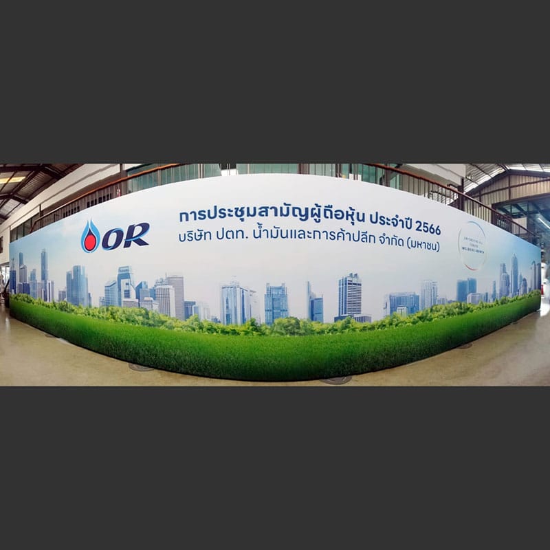 esy,adjustable,SEG, backdrop, fabric,แบคดรอปผ้า,กล่องไฟ,ออกบูธ